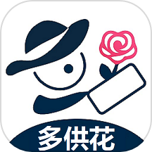 多供花官方版