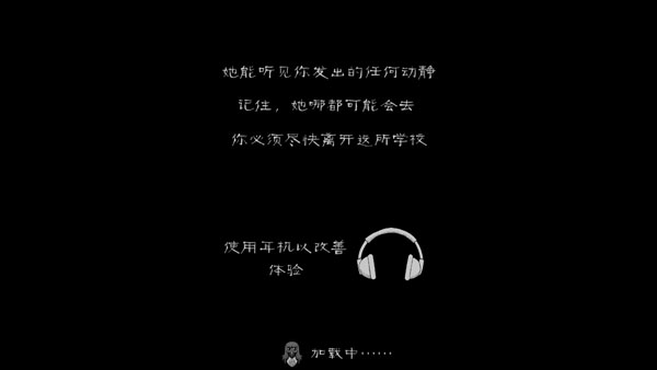 evil nun恐怖游戏