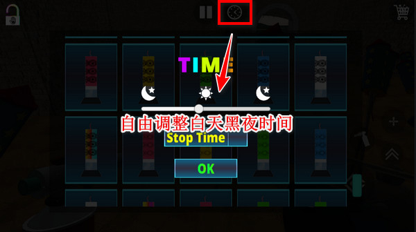 烟花模拟器最新手机版