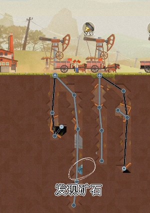 吸油记app正版手游