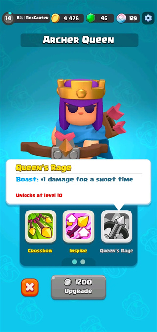 皇室奇兵国际服最新版