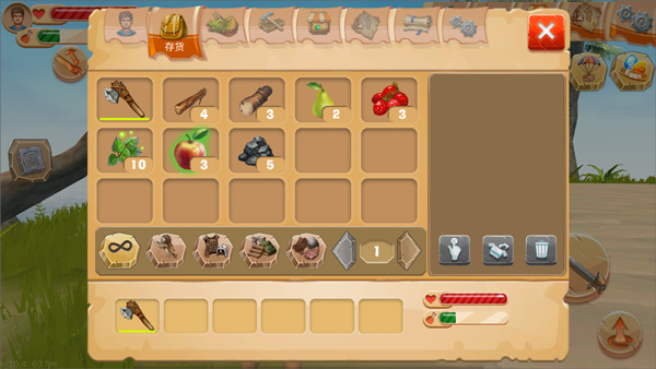 侏罗纪生存岛屿中文版