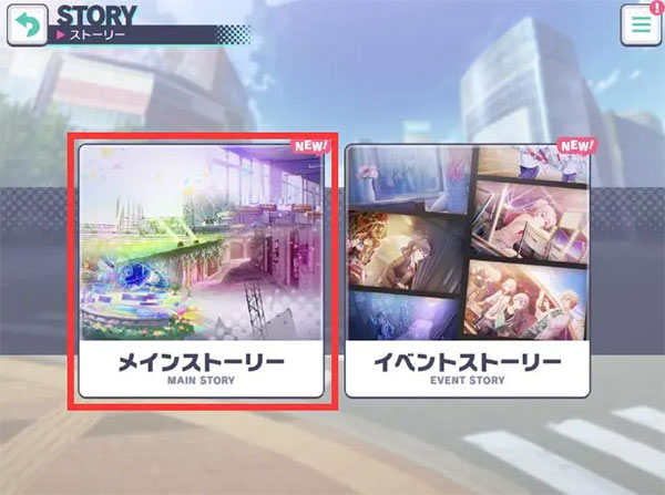 世界计划国际服最新版