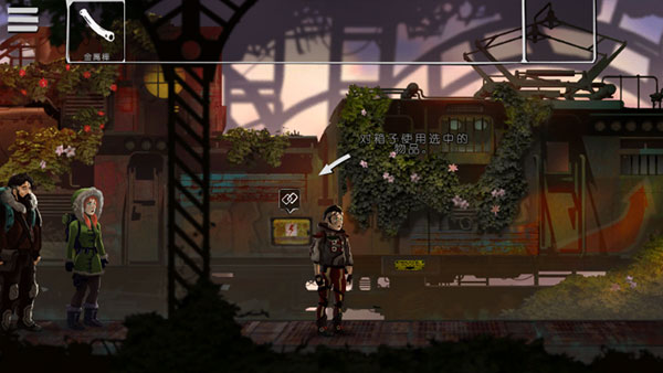 冒险重生中文版app