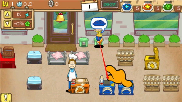 加菲猫餐厅中文版