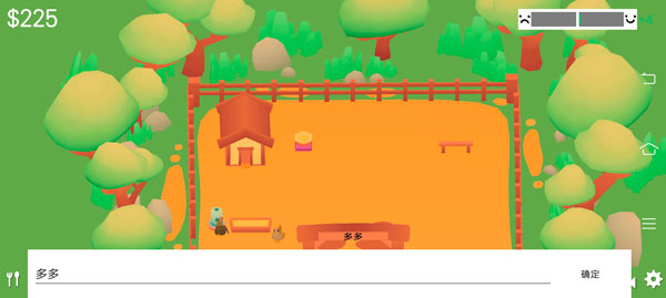 顽皮鸡中文汉化版