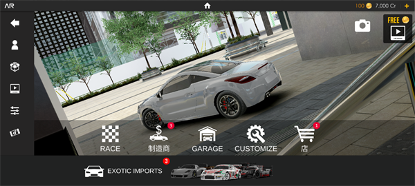 Assoluto Racing最新版