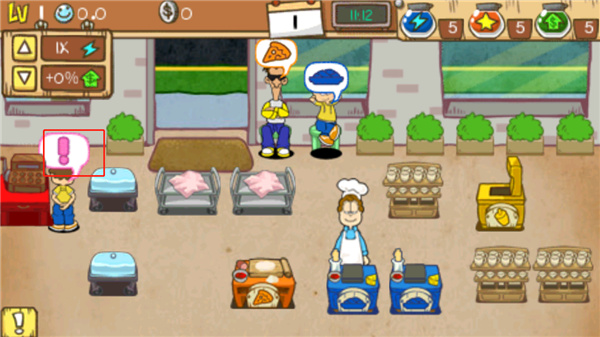 加菲猫餐厅中文版