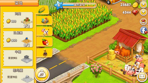 农场小镇最新中文版