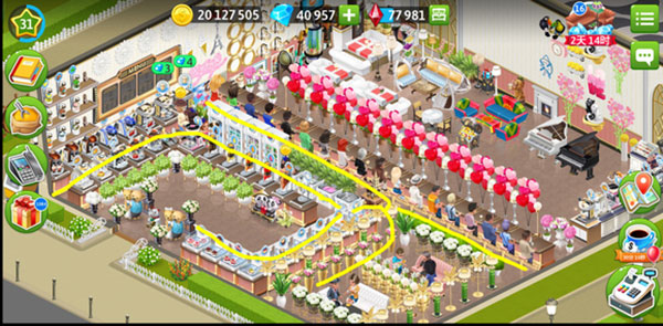 我的咖啡厅国际服