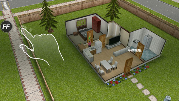 模拟人生畅玩版国际服最新版app