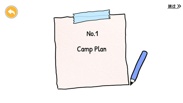 yoya世界游戏最新版