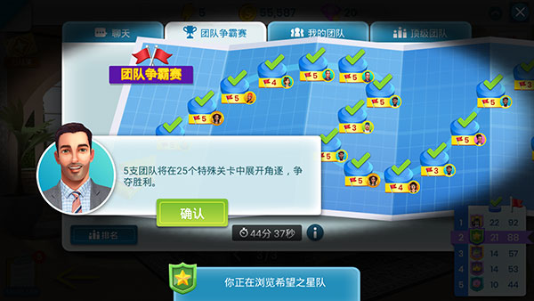 房产兄弟家居设计游戏最新版