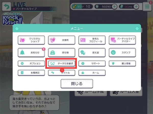 世界计划国际服最新版