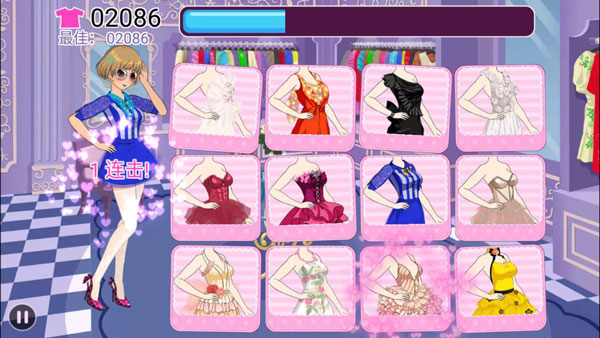 时尚偶像最新版