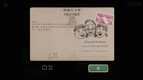 evil nun恐怖游戏