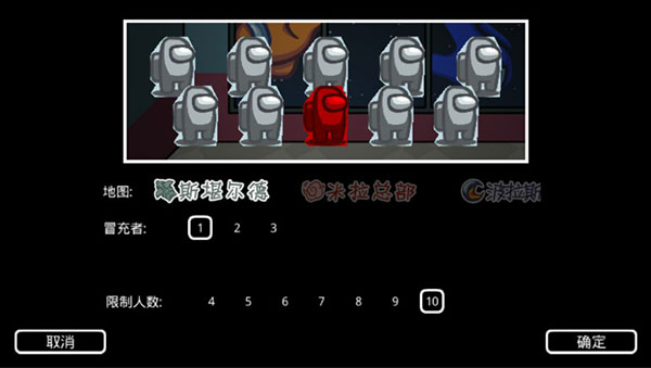 在我们之间灭霸模式中文版