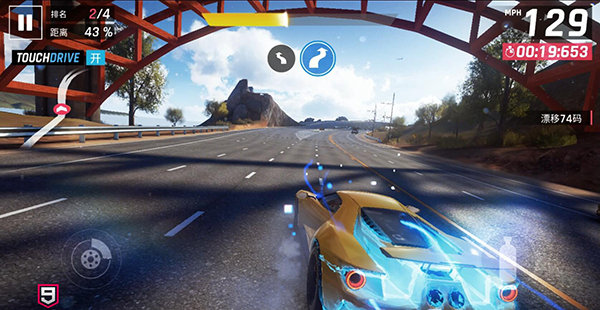 狂野飙车9破解版无限车辆最新版本app