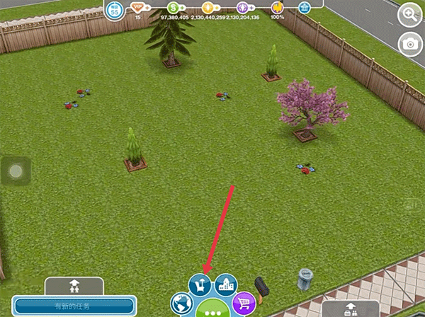 模拟人生畅玩版国际服最新版app