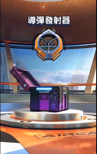 疾速快线复仇之路最新版