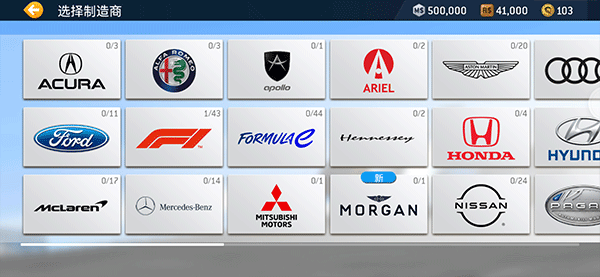 真实赛车3北美版最新版本(Real Racing 3)