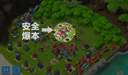 海岛奇兵公益服