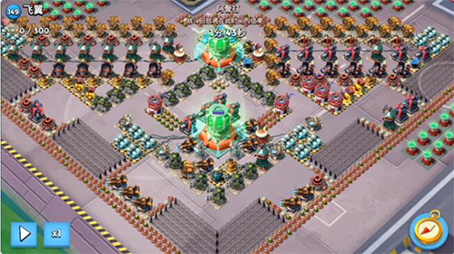 海岛奇兵7723版本