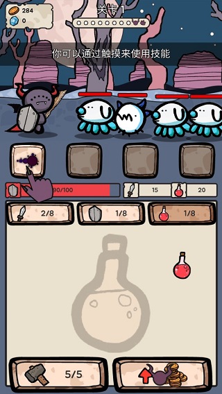 战斗吧迪蒙手游