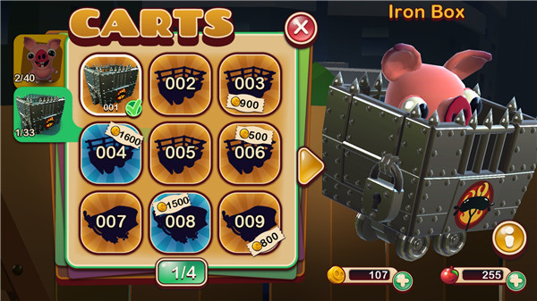 培根逃亡官方版