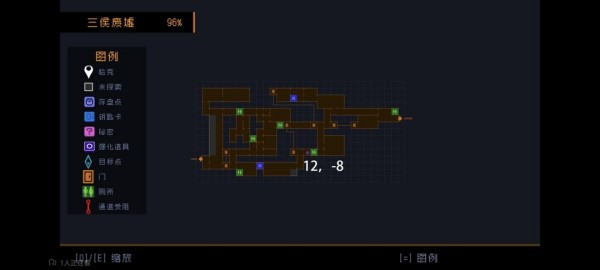 勇敢的哈克国际服