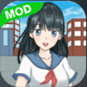 大学模拟器手游