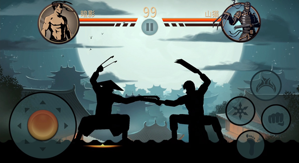 暗影格斗2官方正版