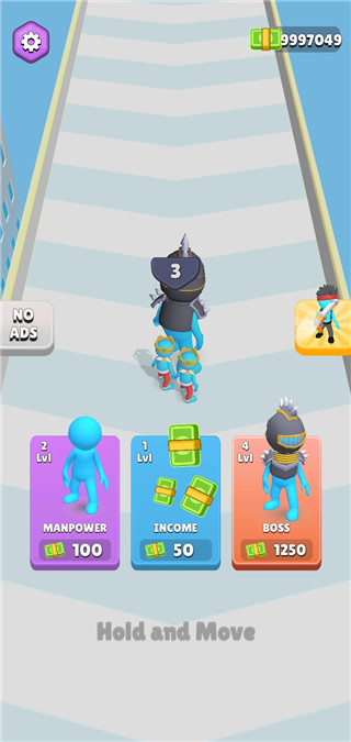 他们来了官方正版