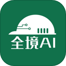 苏州轨交工程全境AI四自监管系统app