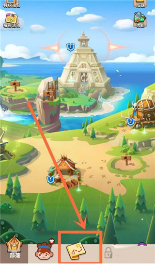 家园卫士vivo版本