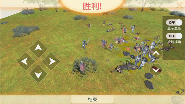 动物战争模拟器二琳同款版