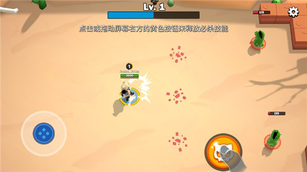 超级喵星人最新版2024(Supercats)