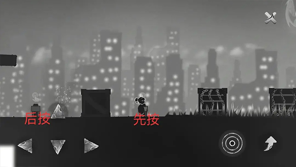 结局官方正版(Endings)