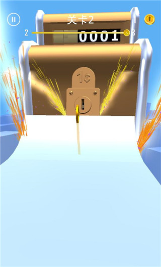 硬币向前冲官方最新版