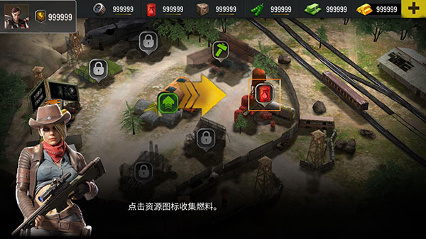 僵尸生存射击最新版