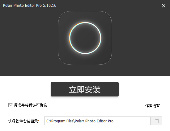 泼辣修图电脑版