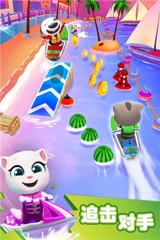 汤姆猫的摩托艇2024最新版