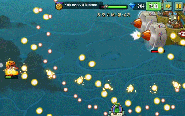 植物大战僵尸2修改版2024最新版