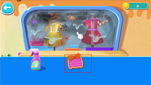 动物时尚裁缝店