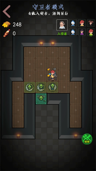 新猛鬼宿舍官方正版