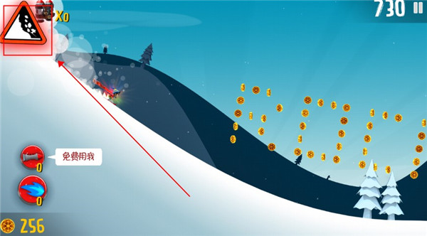 滑雪大冒险国际版中文版(Ski Safari)