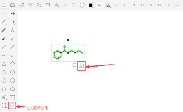 indraw(化学结构式编辑器)