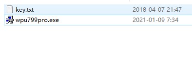 WavePurity pro音频修复软件