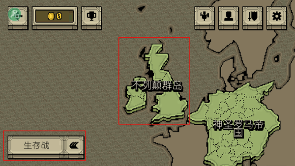 该死的混蛋官方正版