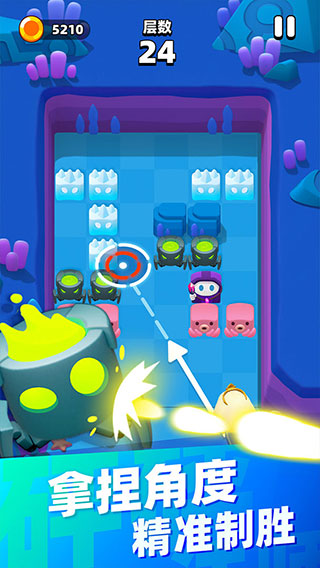 弹球法师官方版